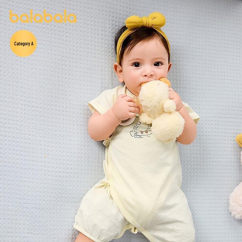 Balabala Newborn Short Sleeve Romper Bodysuit
