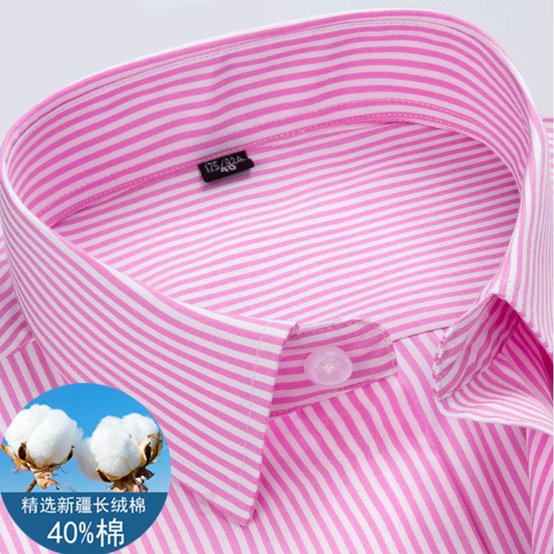 Men's Shirts Long-sleeved Striped Shirts Versatile Bottoming Casual Work Tops with Pockets Business Tops