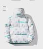 Men's Korean Style Hooded Cotton-Padded Jacket - Thick, Warm, and Trendy Winter Wear