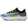 Nike Zoom Fly 3 Cyber Racer Blue - AT8240-104