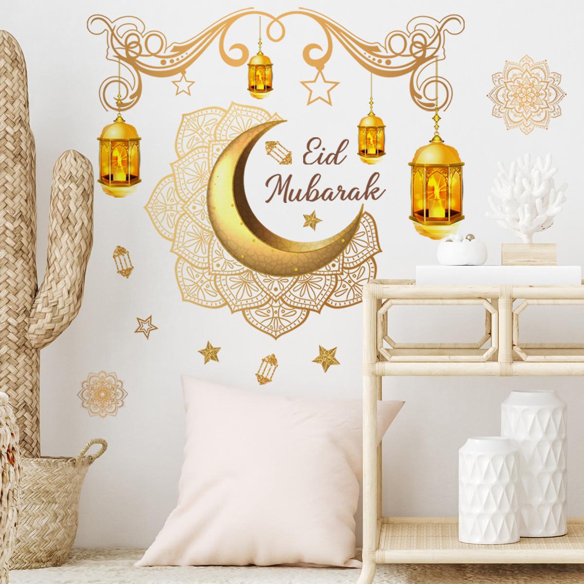 20 Sheets Ramadan Kareem Stickers Labels Eid Mubarak Round Sticker Ramadan Party Decoration Ramadan Party Supplies Favors Decoration for Eid Al Fitr & Eid Al Adha Festival