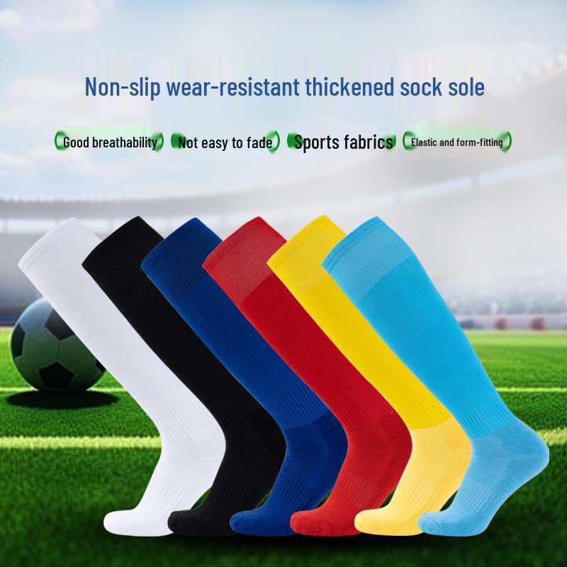 MDNG Thickened Anti-Slip Football Socks for Students