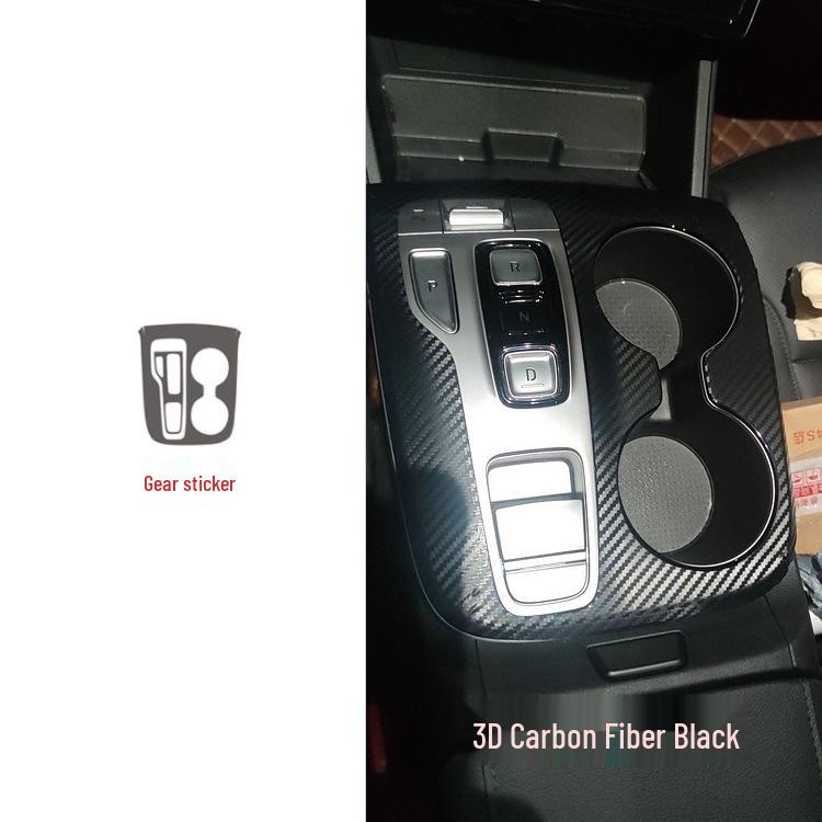 2021 Hyundai Tucson Carbon Fiber Interior Gear Shift Decoration Stickers