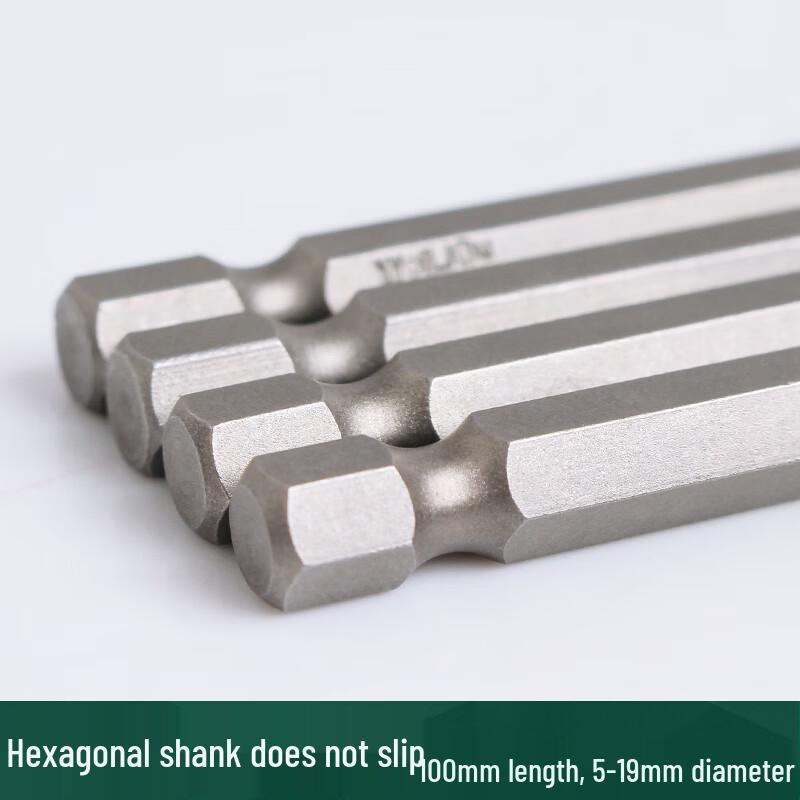 WEILIGU Magnetic Ball Head Hex Bit