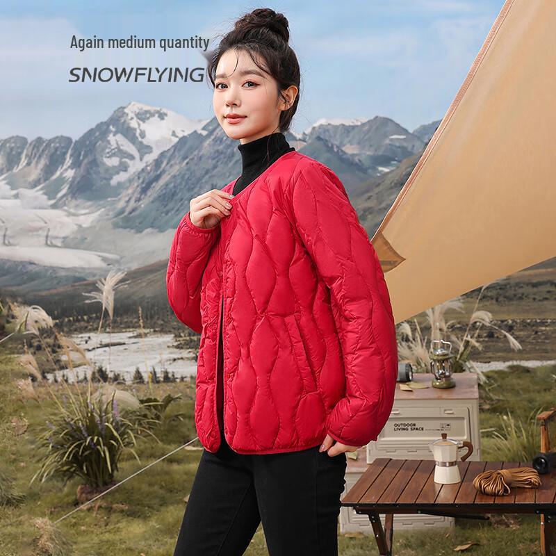 SNOWFLYING Women's Versatile Warm Down Jacket