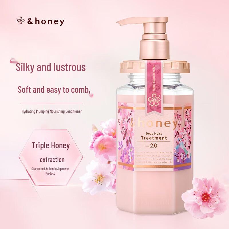 Antifriz Cherry Blossom Volumizing Nourishing Conditioner 445g