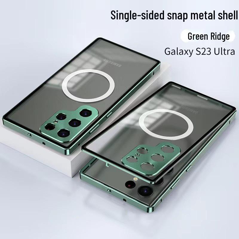 Samsung S26 Ultra Magnetische Metall-Handyhülle mit Spiegelschutz