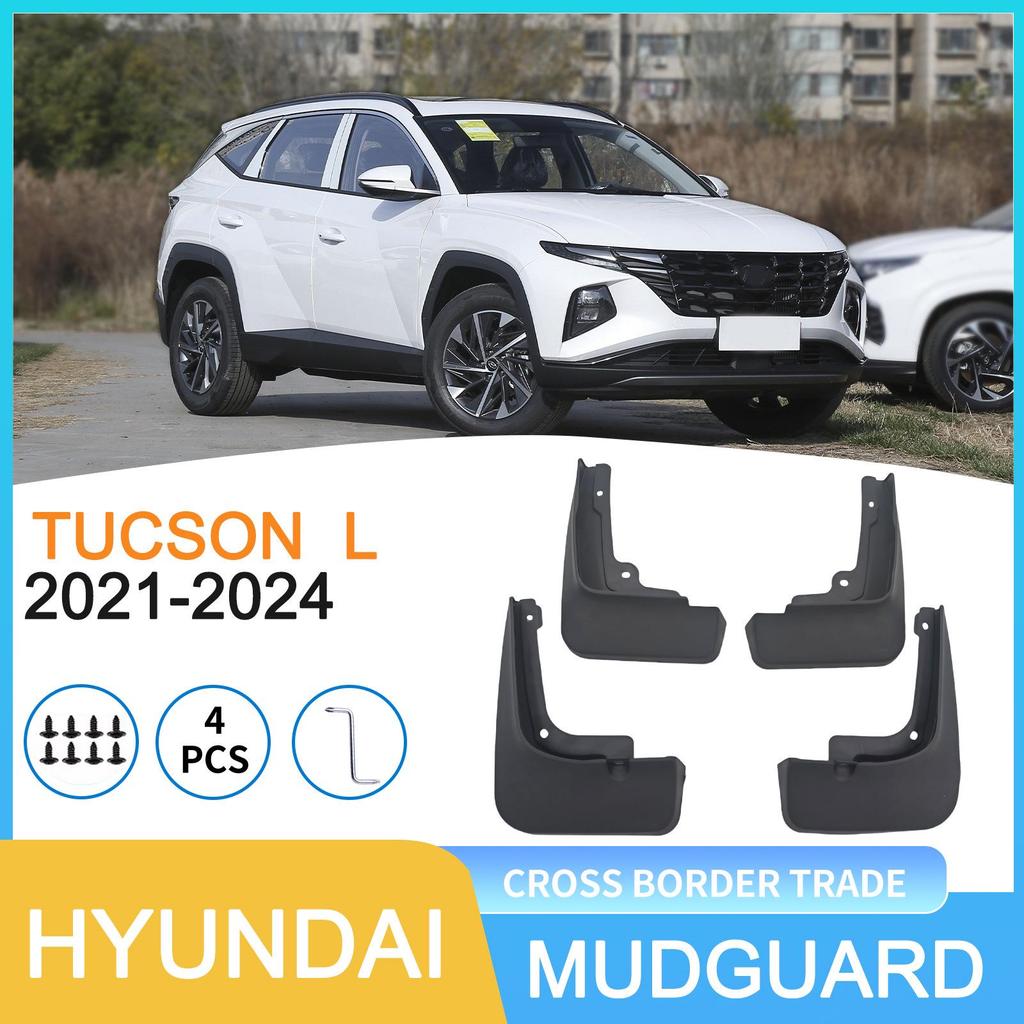 Car Tire Mud Flaps for TUCSON L (2021-2024)