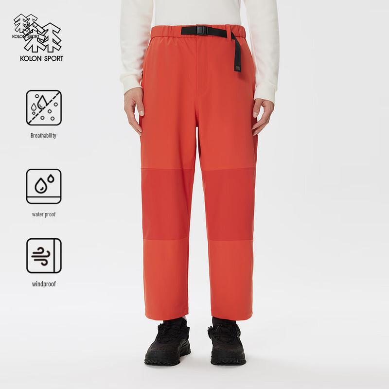 KOLON SPORT Unisex Waterproof Windproof Outdoor Pants M