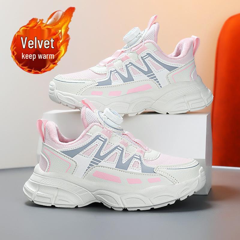 Girls' Velvet-Lined Running Shoes, Autumn/Winter 2025: Warm, Cotton Dad Shoes for Middle & Big Kids