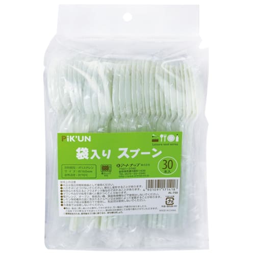 Artnap Disposable Spoons, Individually Wrapped, 30 Spoons, 3.6 x 1.2 x 16 cm, AL-750