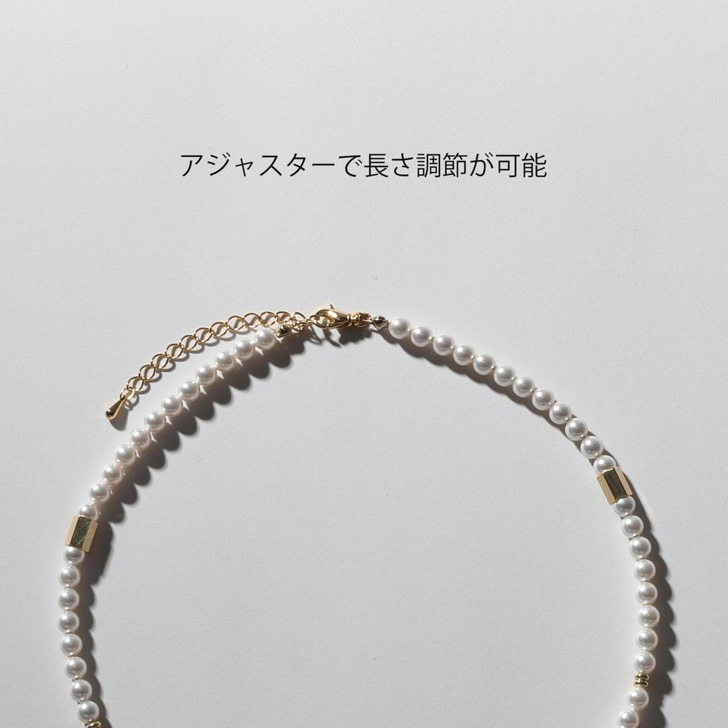 [VOTRE COUTURE] Metal Pearl Necklace with 10-Year Brand Warranty (Casual, A: Gold)