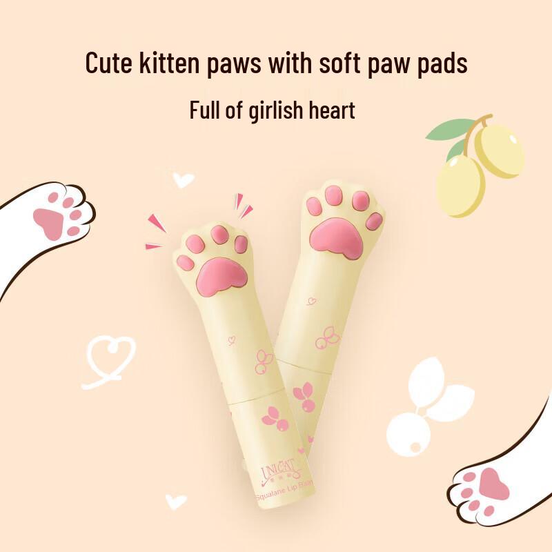 UNI CAT Cat Paw Squalane Hydrating Lip Balm