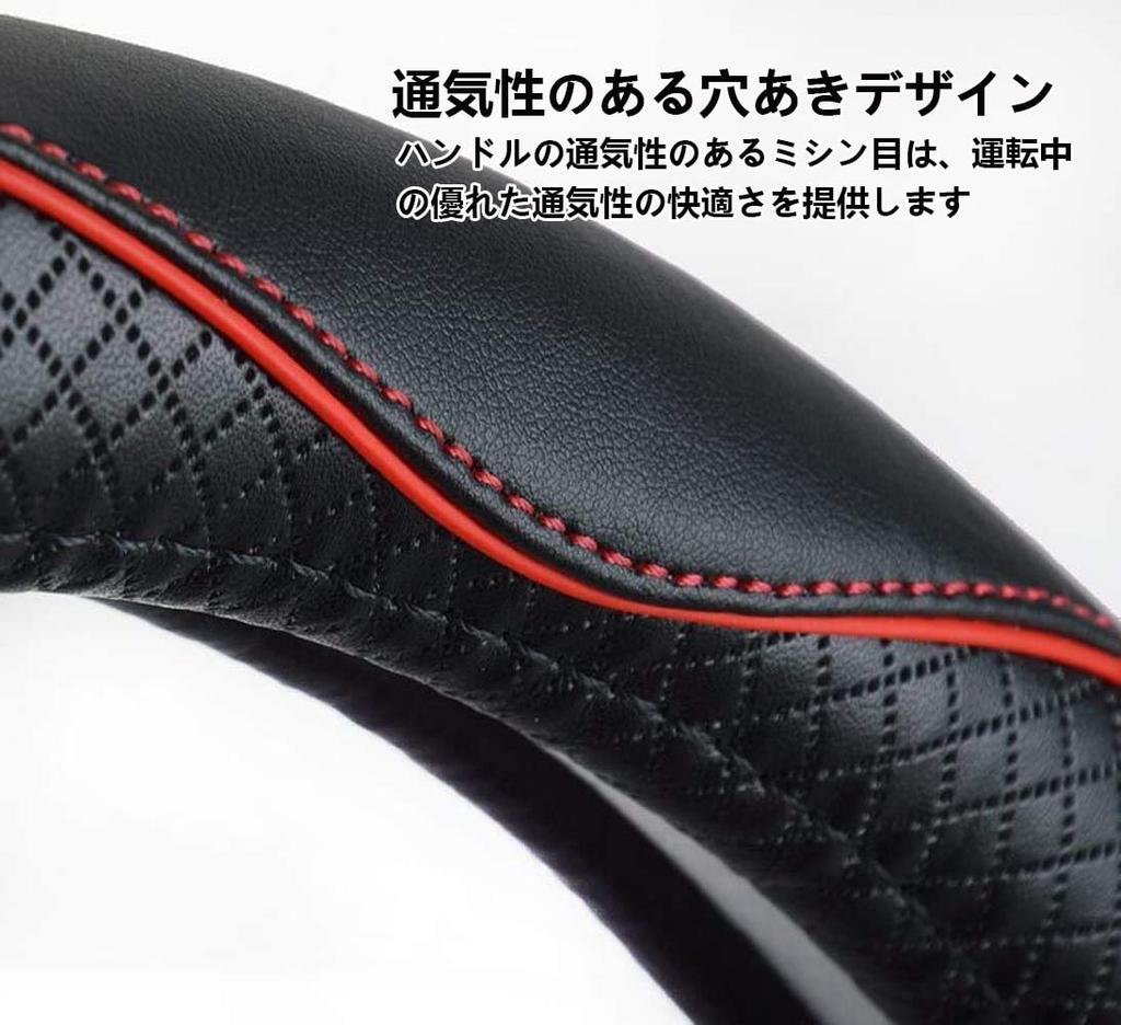 Hengshao Lenkrad Klein Original Passt für Kei und Standard Universeller Lenkradschutz mit Blau 3D Bequem zum Antibakteriellen und Geruch