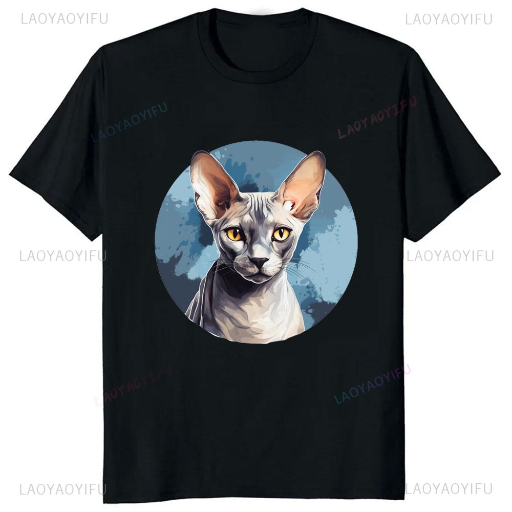 I Love Bald Pussy Adult Humor Dirty Pun Joke T-Shirt Casual Fashion Loose Streetwear Hip Hop Man Tshirt Soft Summer Women Tees