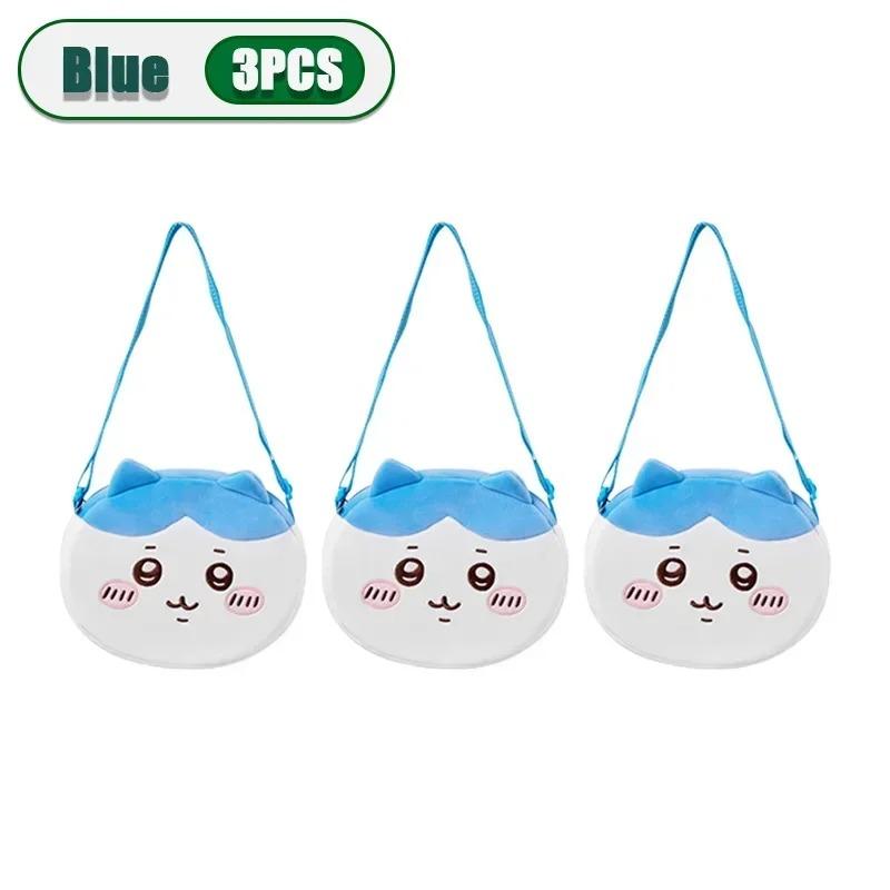 1-10Pcs Cute Crossbody Bag Small Eight Jiyi Cute Japanese Student Jk Lolita Big Head Bag Children'S Good Friend Gift