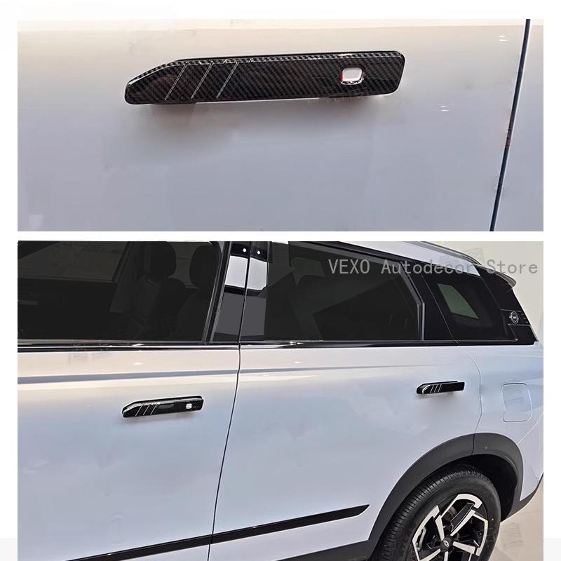 For Chery JAECOO J7 PHEV Tansuo 06 Door Handle Covers Fiber Pattern Car Door Handle Protective Stickers Cover Decor Accessories