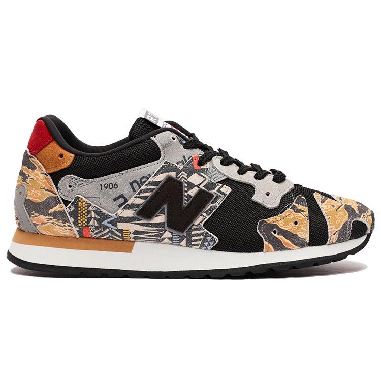 New Balance Sneakersnstuff x 770 Made in England Secret Flimby Experiment Sneakers da Uomo Multicolore R770PRT