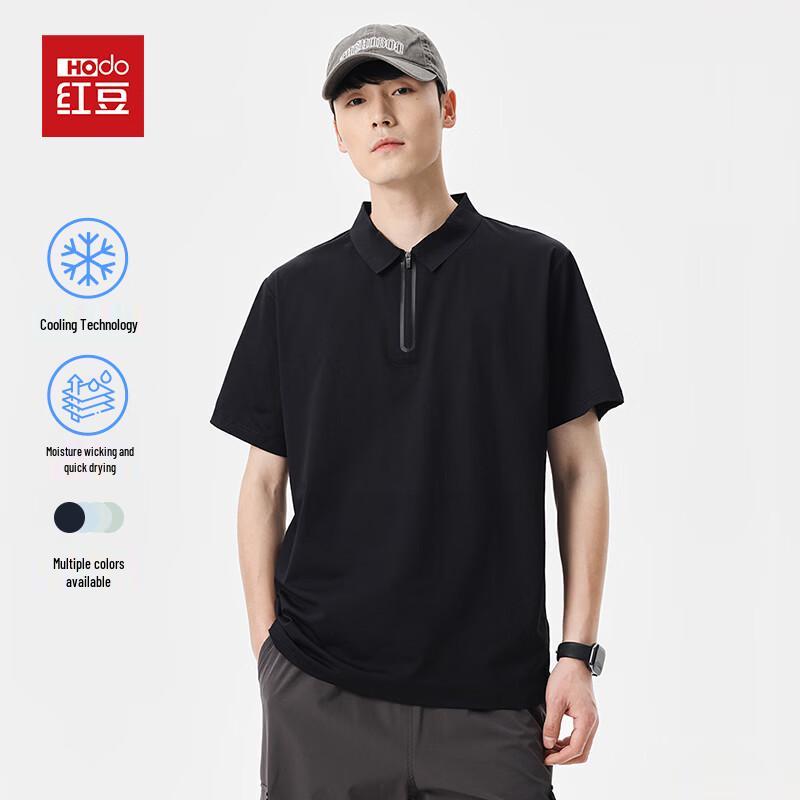 Hodo Men s Casual Short Sleeve Polo Shirt M