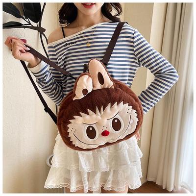 Cute Labubu Big Head Backpack & Children's Crossbody Bag KTY