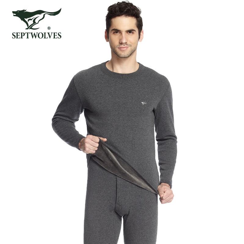 Septwolves Men's Plush Lined Thermal Underwear Set