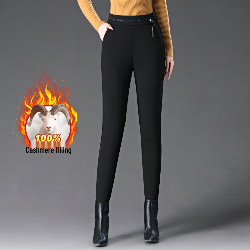 

Женские облегающие брюки с высокой талией и флисовой подкладкой - Зимняя коллекция 2024 Size 31/125-135 lbs