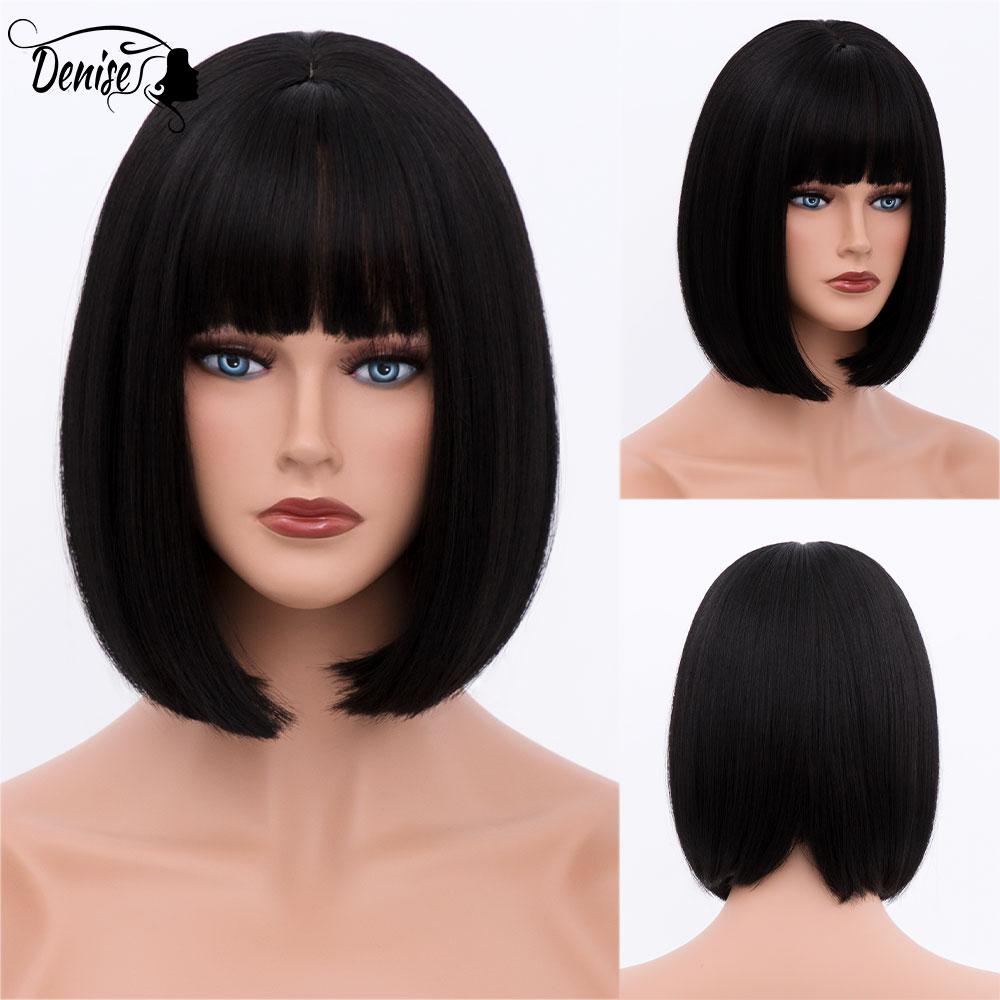 Bob Wig Straight Short Black To Blue Ombre Daily Synthetic Wigs For Women With Bangs Nutural  Heat Resistant Fiber Cosplay Hair