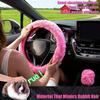 Furry Car Steering Wheel Cover, Fluffy Cover, Soft Warm Plush Non-Slip, 14 1/2-15 Inch, For Women Girls, Pink