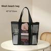 Beach Bags Mesh Quick Dry Shower Tote Shower Stand Cosmetic Bag Transparent Bag Portable Swimming Gym Tote Bag Mesh Beach Bags