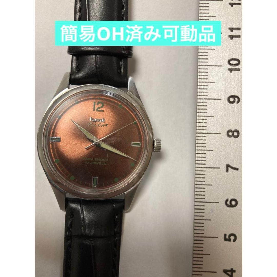 Used HMT 17 jewels hand-wound watch simple overhauled movable item