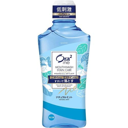 

Ora2Me Breath & Stain Clear Mouthwash, Natural Mint (3-pack)