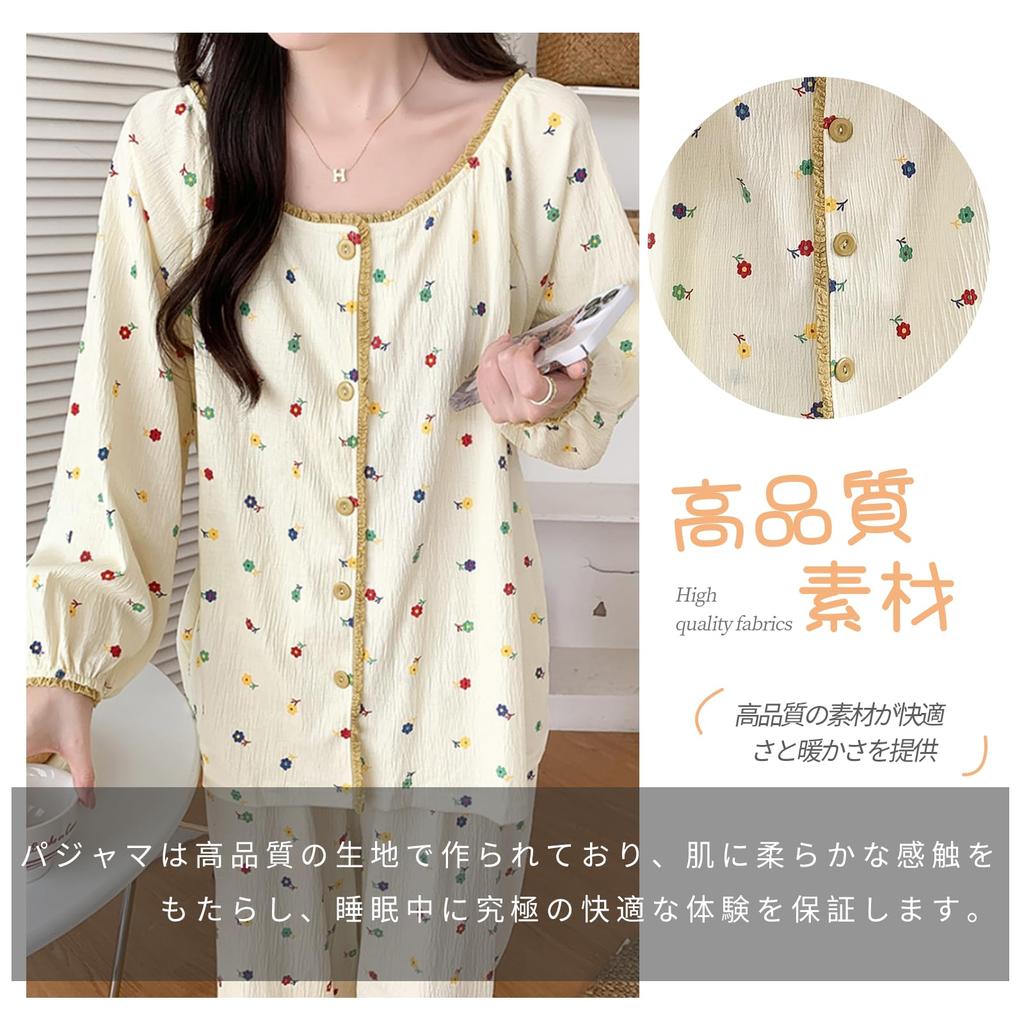 Tiernyueth Square Long Sleeve Floral Cute Easy to Put On and Take Perfect for and Winter Women's Pajamas, Collar, Button-Down Front, Print,