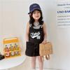 Childrens Retro Buckle Backpack With Durable Pu Leather For Kindergarten And Daily Use