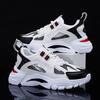 Men's Sports Shoes Spring New Mesh Breathable Casual Sports Shoes Fashionable Thick Soled Lightweight Running Shoes