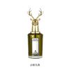 WARMKISS Animal Head Perfume Gift Box Animal Portrait Women's Perfume Lasting Light Fragrance Fresh Men's Perfume