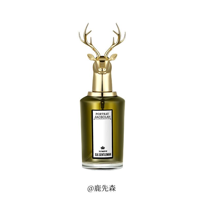 Jamberland Lu Xiansen Miss Fox Men s and Women s Perfume Lasting Fragrance Light Fragrance Fresh Woody Fragrance