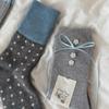 Haha! Hard To Refuse, Gray-Blue Socks, Sweet Ribbons, Bow Buttons, Stacked Socks.