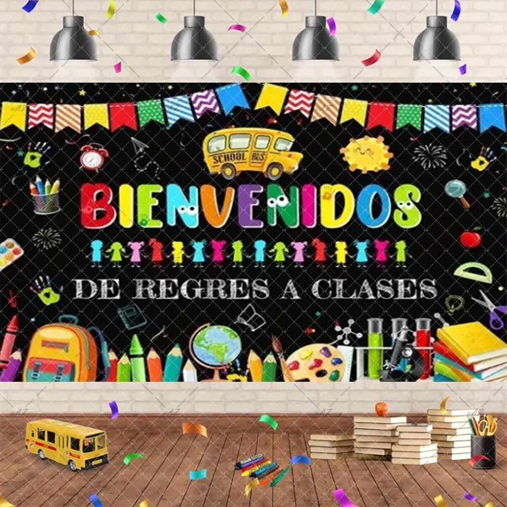 Spanish Welcome Back To School Theme Background Classroom Outdoor Decorations School Party Supplies Photography Backdrop Banner2527
