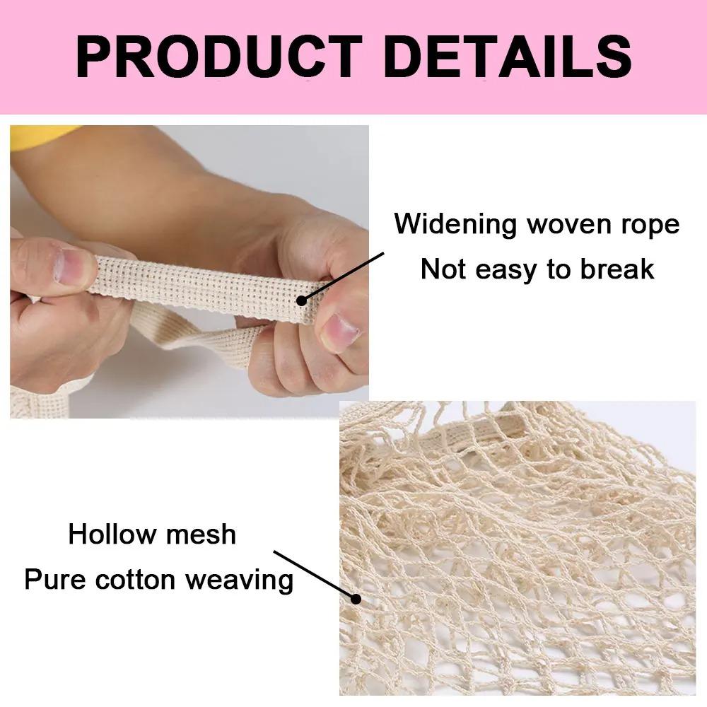 Portable Shopping Mesh Bag Foldable Cotton Mesh Bag Supermarket Vegetables and Fruits Portable Storage Mesh Bag