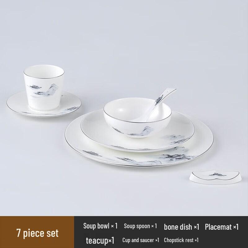 Elegant Chinese Bone China 7-Piece Place Setting