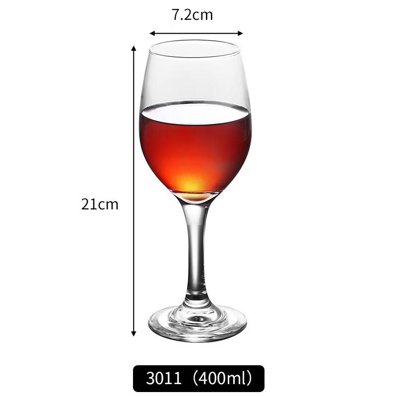 Glass Red Wine Glass