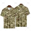 Everyday Essential: Camouflage Print Short Sleeve Polo Shirt