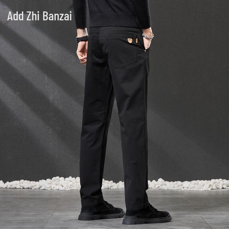 Men's Business Casual Straight-Fit Pants