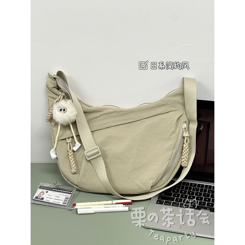 

Bag Female Casual Japanese College Students Class Dumpling Bag Khaki + long legs ball