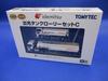 TOMIX The Truck Trailer Idemitsu Tank Lorry Set C & Collection