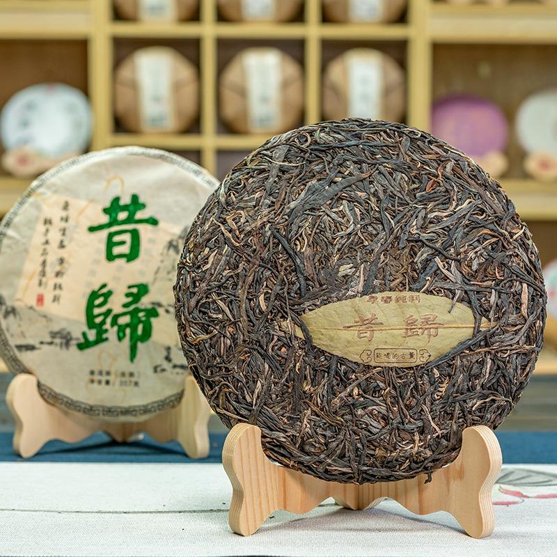 357g Xigui Pu-erh Rohtee Yunnan Ancient Tree Pu-erh Seven Seed Cake Tee