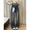 Women's Plus Size Flannel-Lined Wide-Leg Jeans, 2025 Autumn/Winter Retro Loose Fit