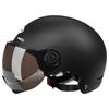 Universal Electric Vehicle Half Helmet for Men & Women - All-Season, Enterprise Standard, Free Home Shipping