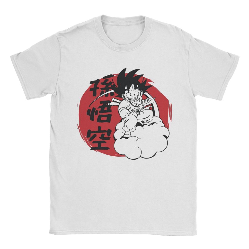 Unisex Son gohan DDragon Ball Z T Shirts 100 Cotton Tops Amazing Short Sleeve Crew Neck Tee Shirt Plus Size TShirts