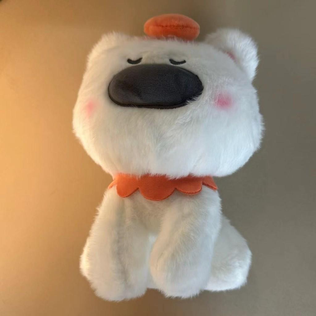 Nose Big Fruit Dog Plush Toys Cute Cartoon Girl Holiday Wedding Gifts Dolls